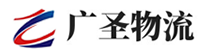 厦门到定安县物流公司